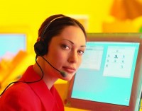 Профессиональный Reception